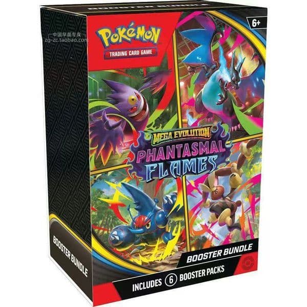 Pokemon Cards Huge Hit Phantasmal 72pc/1box Pokemon Booster Box Blind box