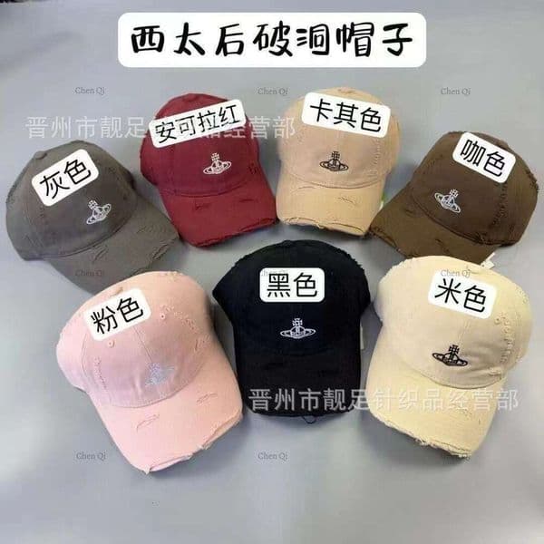 saturn hat westwood hat New Japanese-style "Queen Mother" distressed baseball unisex couple's model, all-season duckbill cap, outdoor hat