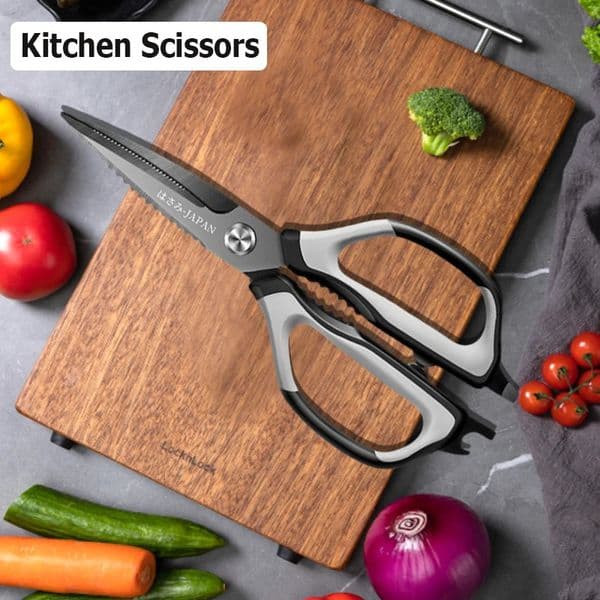Kitchen Scissors Stainless Steel Barbecue Shears Household Scissors Beef Steak Trimmers Fish Fillet Chicken Bone Kichen Scissor 260327
