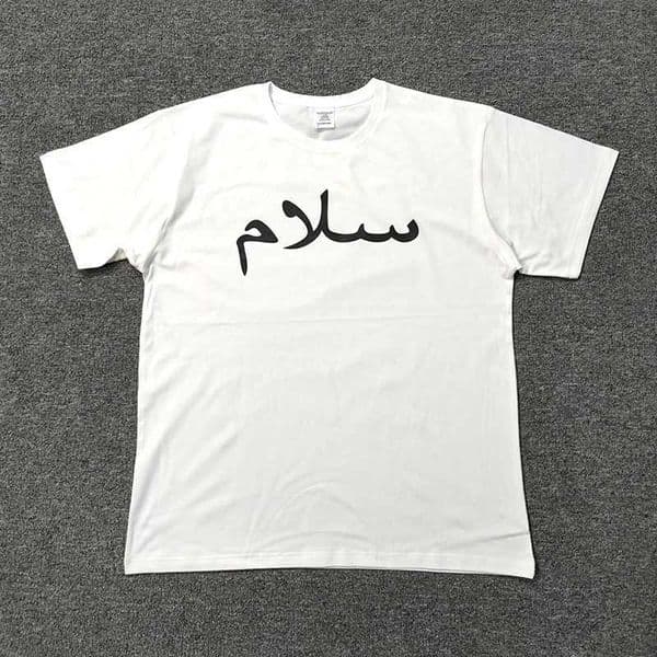 Summer Arab Salam ort Sve Letter PEACE Print Trendy Men Women Pure Cotton INS Color Lan round Ne T-irt Youth Faion L260530