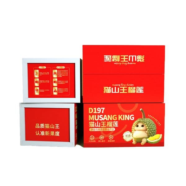 Packaging box,Fresh gift packaging box, fruit and vegetable meat universal cold chain express insulated box