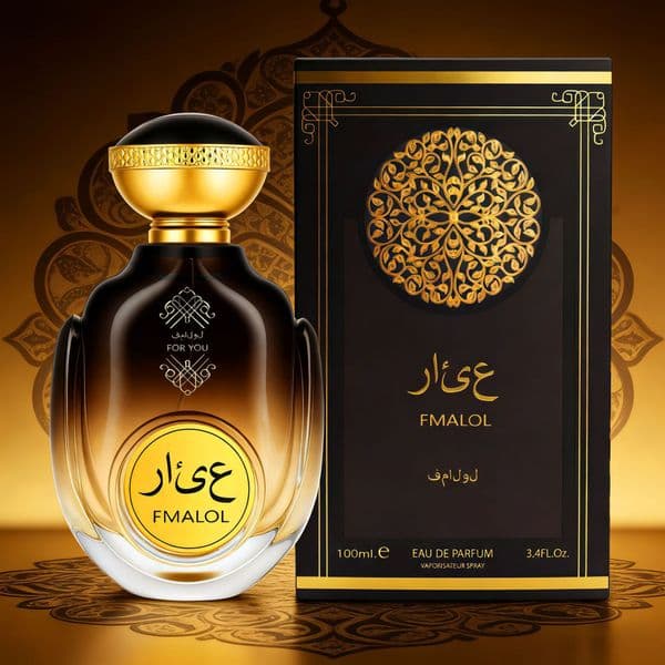 Bestseller Arabian Cross-Border Foreign Trade Vietnam Dubai Southeast Asia Men's And Women's Long-Lasting Fragrance Perfume Ddmytues