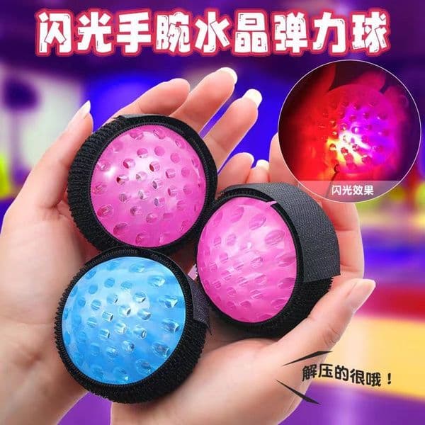 Bestseller Elastic With Rope Rubber Swing Children's Toy Wrist Hand Throw Back Ball Elderly Boredom Relief Artifact Ddmytues