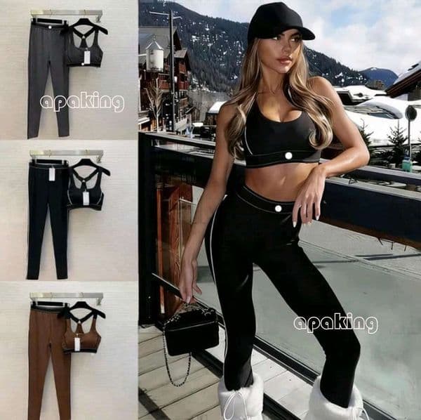 hot 5A top Set Seamless Tops Sports Heart Throb Bra+Leggings High End White Striped Low Back Dance Yoga Outfits Summer Women bra set