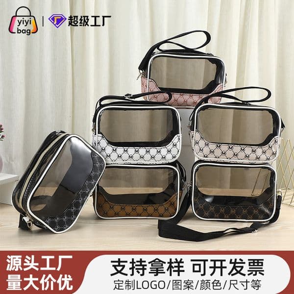 Bestseller Cross-Border PU Makeup Fashionable Toiletry Japanese And Korean RPET Leather Storage Bag, Direct From The Factory Ddmytues