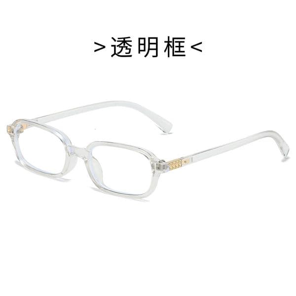High Quality New flat glasses for men and women, fashionable, high-definition, luxury, full-frame, elegant anti-blue light eyeglasses