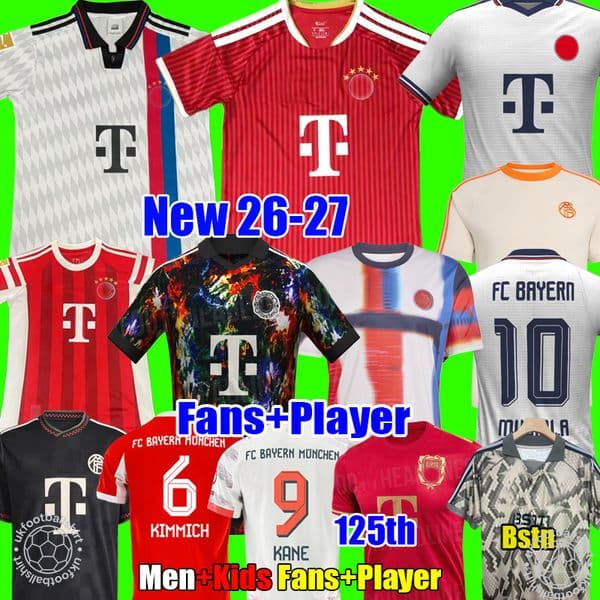 2026 LUIS DIAZ bayern 25 26 27 Retro SANE KANE MUSIALA KIMMICH GNABRY football shirts 125th soccer jerseys men Kids kit set tops trikot camisetas
