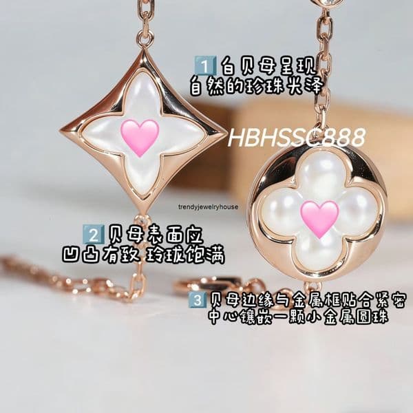 Louisovuitton lvs V Gold Bracelet highendv ersionw ithp ointedd iamondshapedfo urleafclo versin gleflo werand fou rflowerdesi gnrose gold pink andw hit emoth