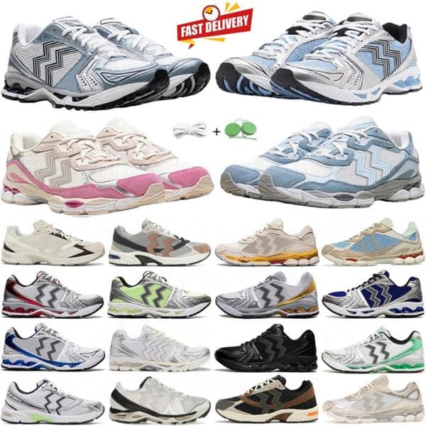 Designer Sneaker For Men Women Casual Shoes Classic Triple Black White Silver Grey Pink Blue Beige Green Man Outdoor Breathable Tennis Trainers Sports Sneakers 36-45