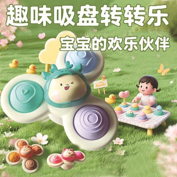 Childrens Fidget Spinner Toy Baby Dining Table Suction Cup Fun Flower Rotating Bath Water Play Windmill Spinner L260504
