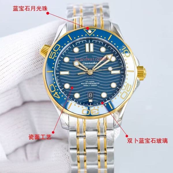 Luxurious Men's Watch - Top Marine 007 James Men's Watch - Eight Models - 42mm Dial - 300M Automatic Movement Watch - High-Quality SapphireCitizen 8800 movement of Japan