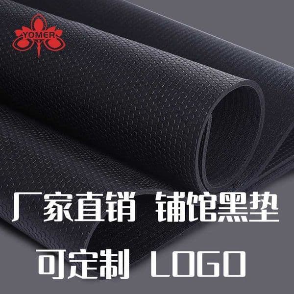 PVC high-density yoga mat anti slip widened super large fitness black mat floor mat thickened 6mm for household useL260504