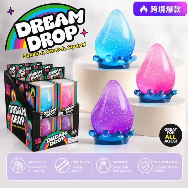 Needoh Sensory Toy Drops with Maltose Pinch Cross-Border Decompression Dream Sensory Toy for Wedding Favors And Guests Gift by sea