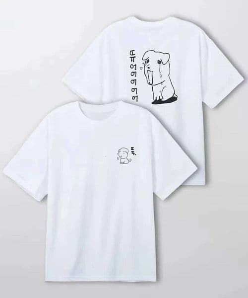 Interesting graphic Korean-style men's T-shirt fashionable Harajuku T-shirt, casual and high-quality short-sleeved 26W0505