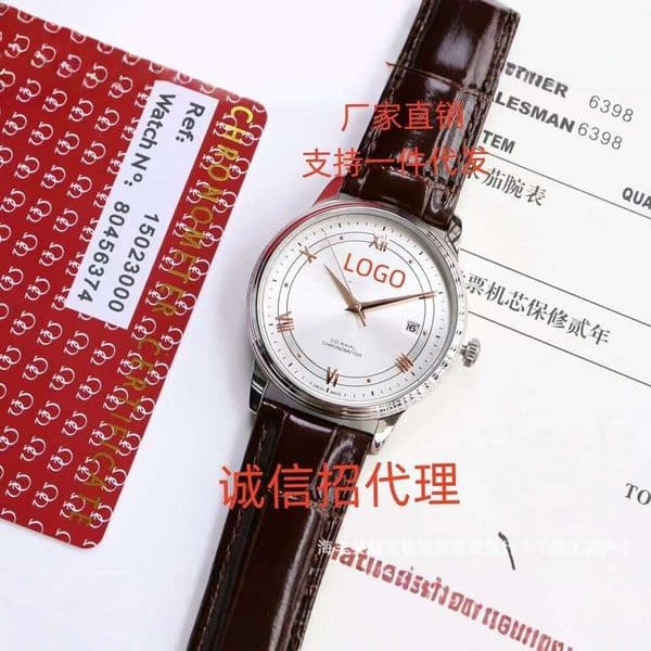 Popular European-style men's mechanical fashion watches, direct sales from European manufacturers, wholesale for and Wish, dropshipping available