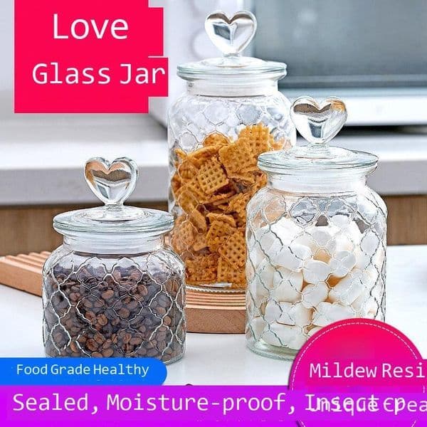 Household heart-shaped storage pickle thickened sealed glass transparent jar for storing grains and tea240816