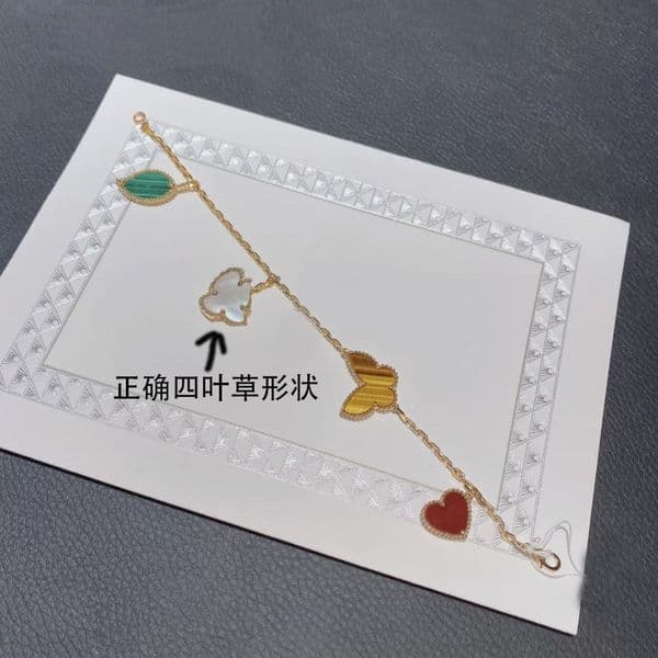 Vanlly cleef Lucky Flower Bracelet for Women 18k Rose Gold Plated Luck Butterfly Four-leaf Clover Heart Bracelet Direct Delivery