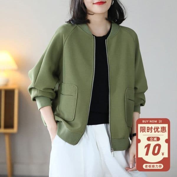 Bestseller Copper Buckle Waffle Pattern Women's Loose Versatile Slimming Casual Plus Size Korean Style Long Sleeve Autumn Baseball Jacket Ddmyoutdoor