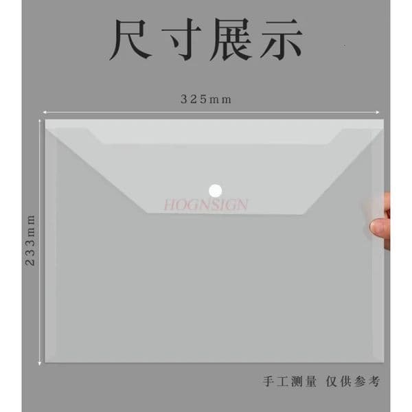 File bag transparent plastic buckle A4 thick large capacity data archive stationery office supplies 260506
