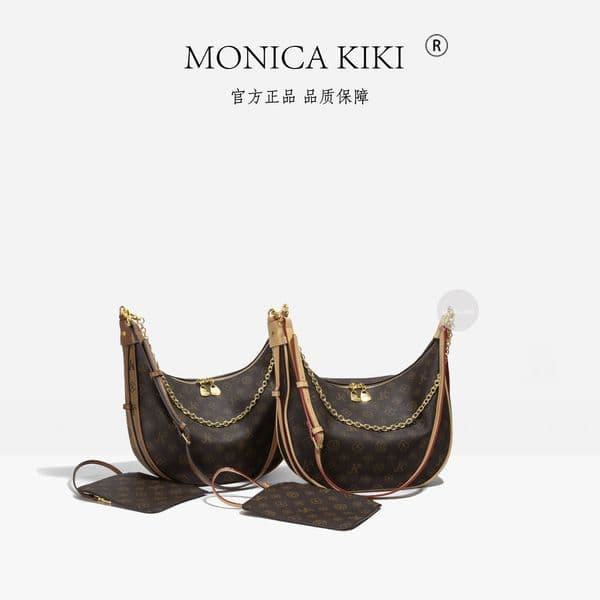 MONICA KIKI 2026 New Luxury Large Capacity Casual Designer Tote Bag Versatile Fashion Crescent Bag For Woman