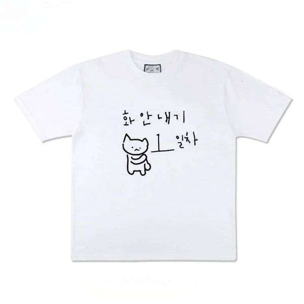 Korean Minimalist Print - 2026 Summer New Style, Fashionable Versatile Cotton T-shirt for Both Men and Women 26Y0507