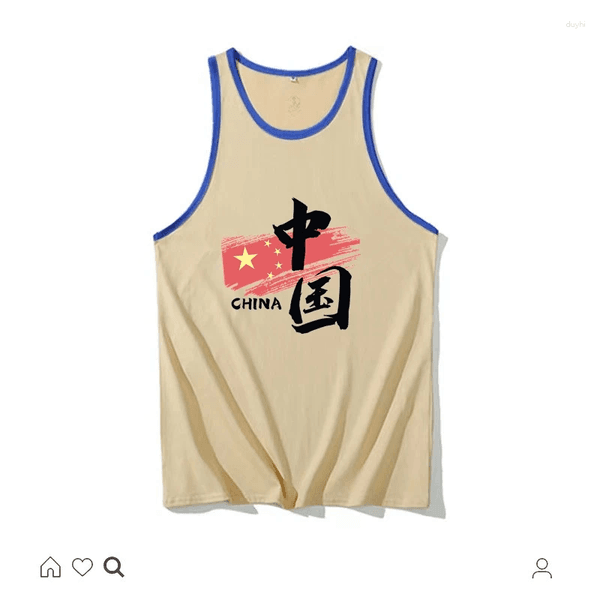 Men's Tank Tops Retro Chinese Sle No-Sve Vest Sweatirt Text Design Workwear T-irt Urban Faion Youth Casual All-Season Stand Fit