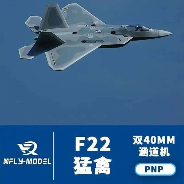 Xfly Model F-22 Raptor Twin 40mm Edf 4S Electric Ducted Fan Remote Control Jet Airplane Pnp For Outdoor Rc Hobby Enthusiasts 26Y0508