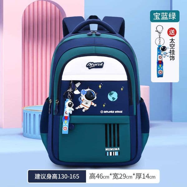 New Primary School Student Backpack for Grades 1-3-6 Water-Resistant Multi-Layer Large Capacity Unisex Childrens BackpackL260508