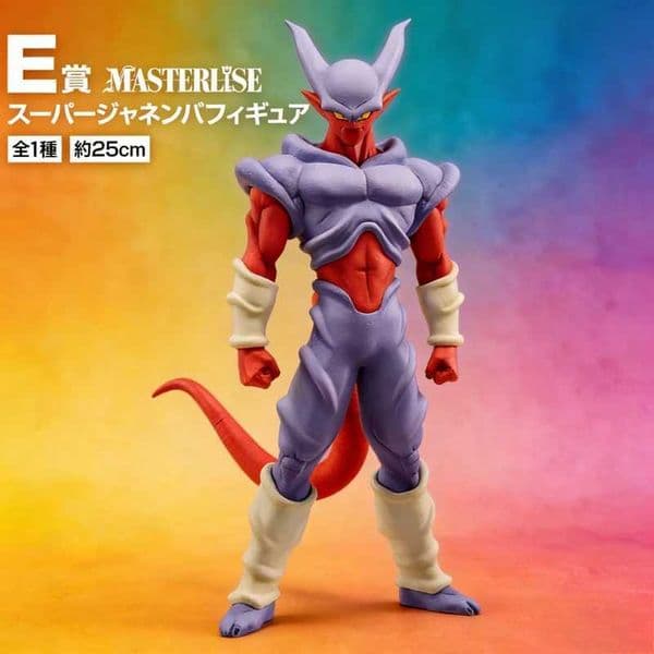 26cm Dragon Ball Z Action Figure Anime Janemba Figuras Toys DBZ Manga Figurine PVC GK Statue Collection Model Gift for Children S260508