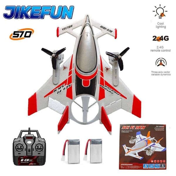 QIDI570 RC Glider 3D/6G Stunt Flying Aircraft 2.4G Remote Control Brushless Motor 360 Rotation Airplane Fixed Wing Plane Model 26Y0508