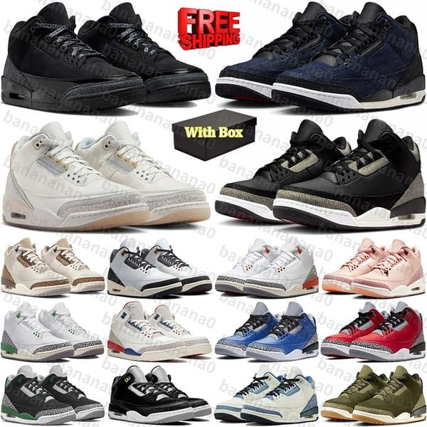 Free Shipping With Box Designer Basketball 3 3s Shoes sneakers for mens womens Black Cat white Cement Denim UNC d h gate Orange sneaker trainers Sports