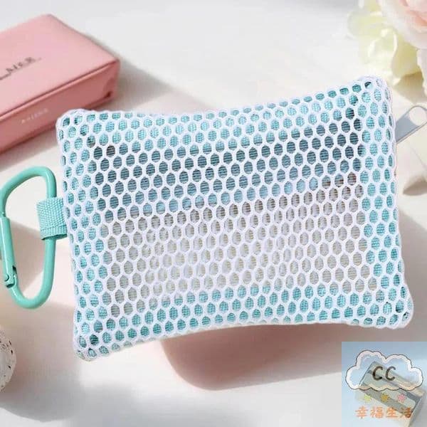 Cosmetic Bags See-through Net Makeup Purse Chic Portable Cosmetics Holder With Zipper Flat Design For Bath And Beauty Organizing