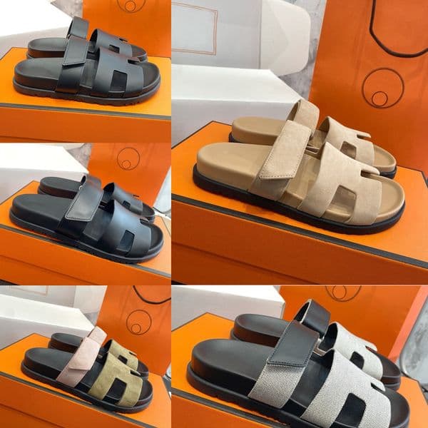 26Ss Best Chypre Designer Plush Slippers Oran Sandals Best Quality Sliders Luxury Outwear Leisure Vacation Beach Flat Bottom Sand 984F