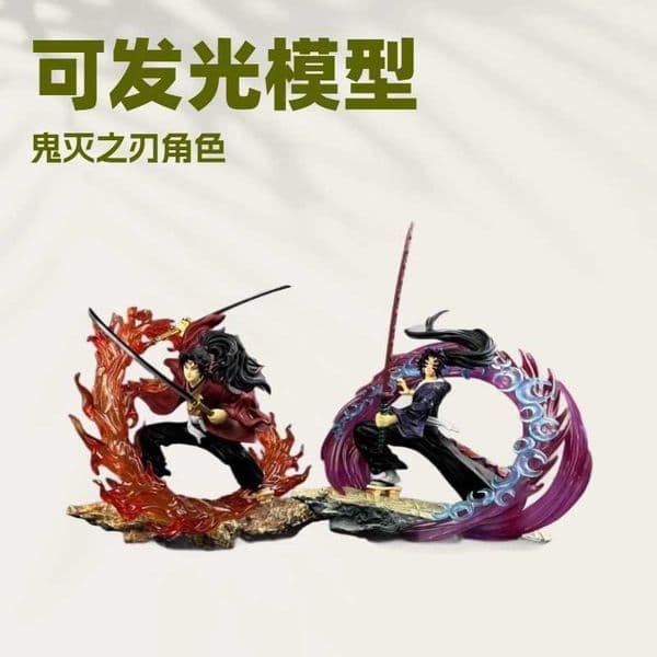 Demon Slayer figure with light-up version featuring the intense battle between Kuroshibo and Inuoyoshi a trendy toy model for desktop decorationL2600509