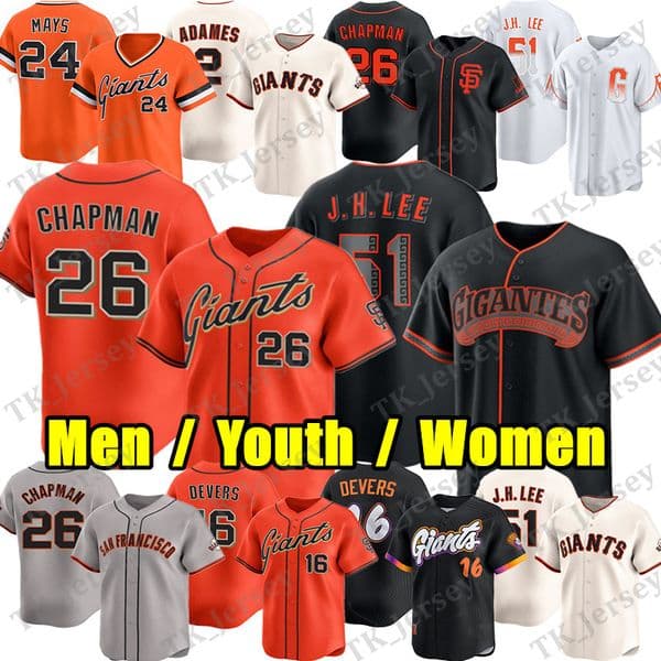 Giant Baseball Jersey Matt Chapman J. H. Lee Rafael Devers Logan Webb Barry Bonds Robbie Ray Willy Adames Bryce Eldridge Harrison Bader Willie Mays San Francisco Jersey