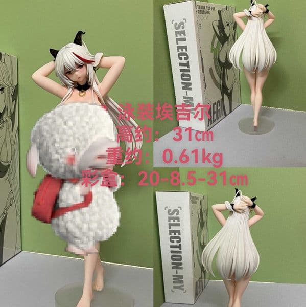 KK New Model Swimsuit Eger 2D Figure Model Collectible OrnamentL2600509