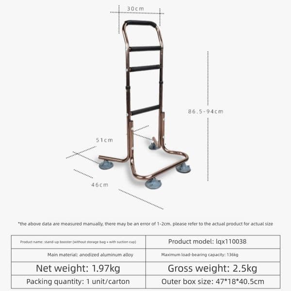 alloy for elderly people, toilet and bathroom support armrest, sofa stand-up assist armrest