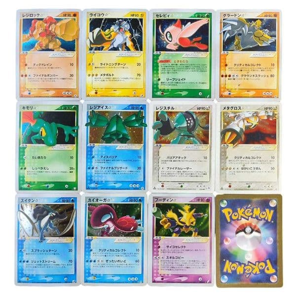 Proxy Pokemon Japanese Registeel Regice Groudon Regirock Raikou Secrets 1st Edition Gold Star Shiny Holo Collection Game Card L260511RNOE