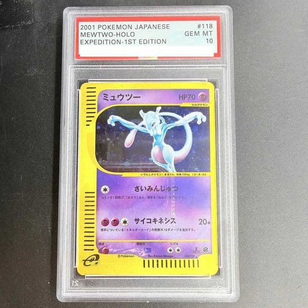 DIY PTCG Rating Card 2001 JAPANESE MEWTWO-HOLO 118/128 Collection Card Copy 10Points Rating Card Anime Game Gift Toy L260511RX2Y