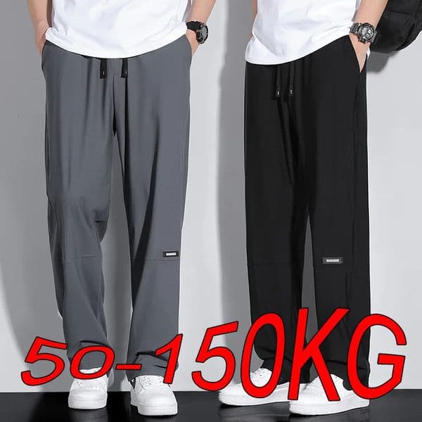 Plus Size 8XL 9XL 10XL Men High Elastic Sweatpants Large Size Gym Joggers Running Quick Drying Sports Pants Men Clothing 260509