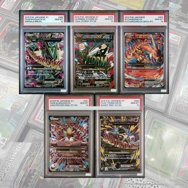 pokemonEMERALD BREAK-1ST ED 086 2015 FA/M RAYQUAZA EX DIY PROXY PTCG GRADED COLLECTION CARD JAPANESE 086/078 SR JAPAN HOLO LABEL GIFT L260511O54I