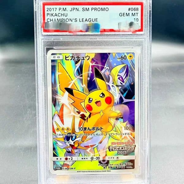DIY PTCG Rating Card 2017 PM JPN SM PROMO PIKACHU 068/SM-P Collection Card Copy 10Points Rating Card Anime Game Gift L2605111E63