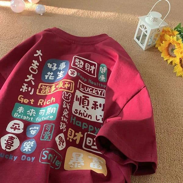Korean Version Retro Letter Printed Couple Short Sleeved T-shirt Casual Loose Versatile Round Neck Womens Summer Top 260508