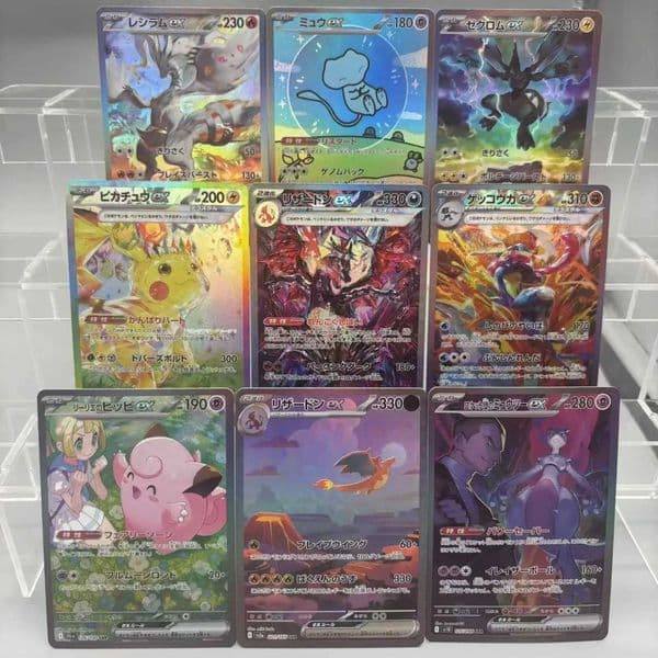 DIY PTCG Collection Cards Charizard Pikachu Mewtwo Reshiram Zekrom Self Made Single Card Classic Game Anime Card Gift Toy L26051145GV