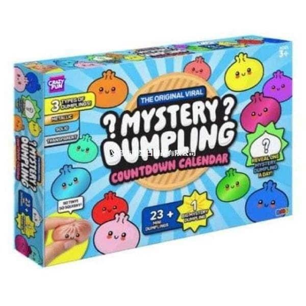 Squishy Fidget Mystery Dumpling 24 Day Countdown Calendar Sensory Toy For Kids Teens Adults Party Table Decor Christmas Gift X260511