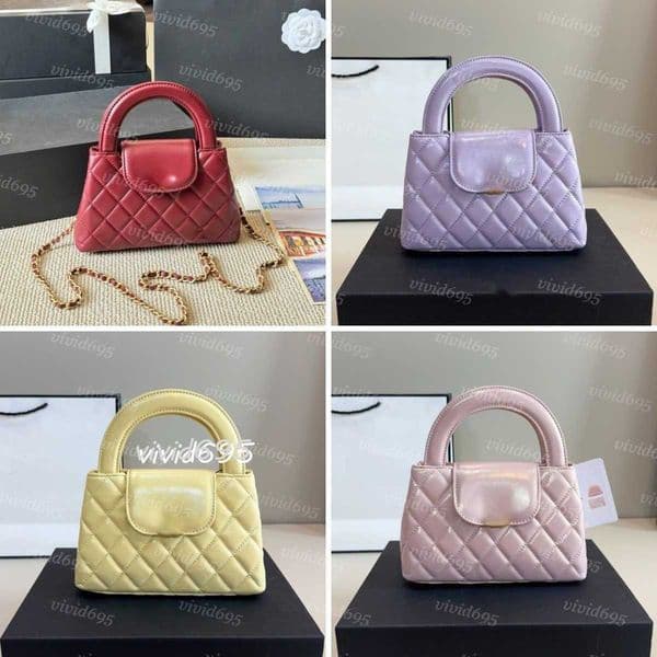 23K chain bag Hot Mini Cute Handbag Trendy CC Girls Designer Shoulder Bag Luxury Leather 25P handle Purse Gold Buckle Detachable Chain Cross Body Wallet Lipstick Bag