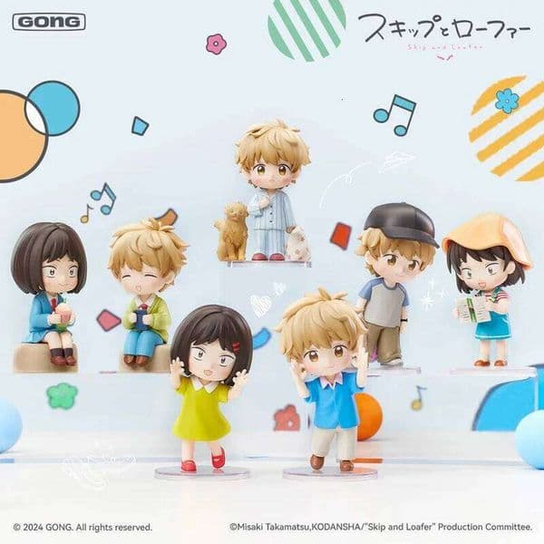 In Stock Gong Skip and Loafer Mini Anime Blind Box Mitsumi Iwakura Sousuke Shima Action Figure 26W0512