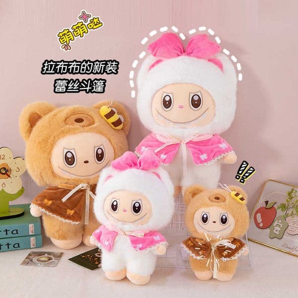 New lace cape costume Labubu plush toy cute girl doll gift figure L2605128RFO