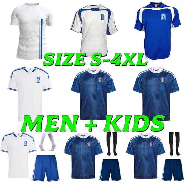 2026 2027 Retro Greece Soccer Jerseys 2004 FORTOUNIS BAKASETAS KARAGOUNIS 24 25 26 27 national team CHARISTEAS Karagounis Classic for uniform men football Shirt