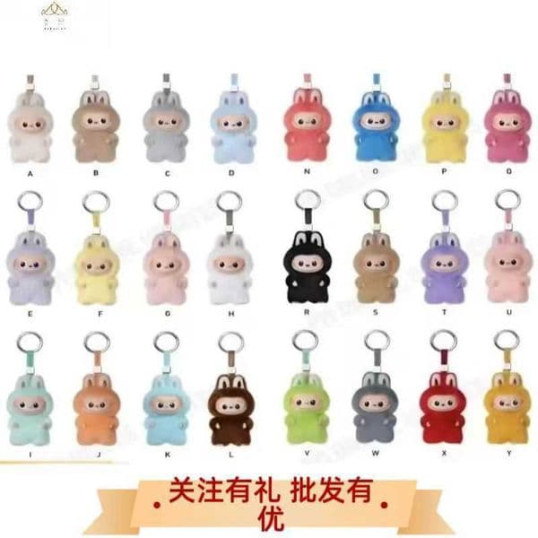 Labubu Plush Mini Version Labubu 40 Blind Box New Vinyl Plush Toy L260512UA04
